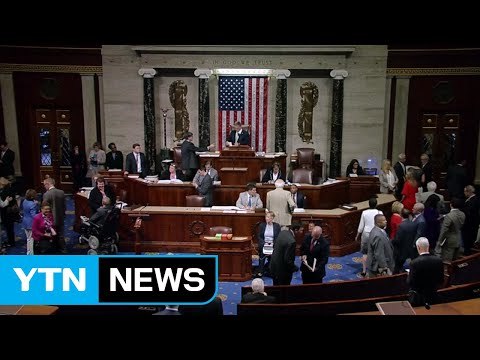 美 하원, 초강력 대북 제재 '웜비어법' 처리...中 정조준 / YTN