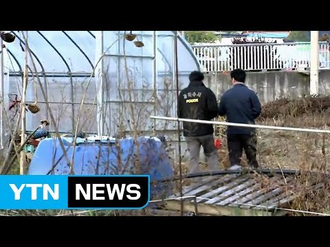 성폭행 혐의 이영학 계부, 소환 앞두고 숨진 채 발견 / YTN