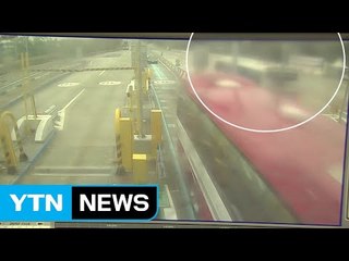 통행권 받으러 나간 40대, 버스에 참변 / YTN