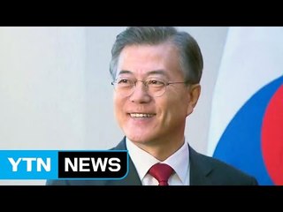 문 대통령, 시진핑에게 축전..."조만간 만남 기대" / YTN