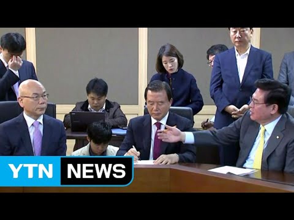 한국당, 방문진 이사 선임 '반발'...KBS 국감 파행 / YTN