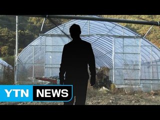 성폭행 부인했으나 DNA 검출된 이영학 계부 '자살' / YTN