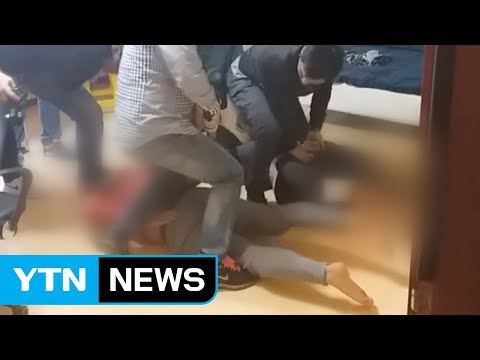 조폭까지 개입...1조 2천억 대 불법 경마 적발 / YTN