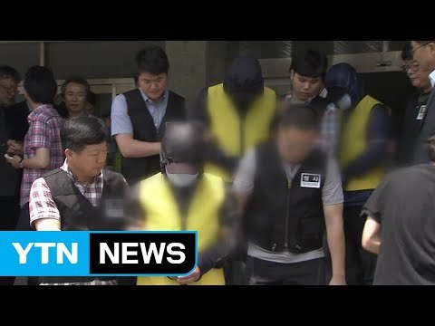 대법, 섬마을 여교사 성폭행 사건 다시 재판하라... 성폭행 미수도 공모 / YTN