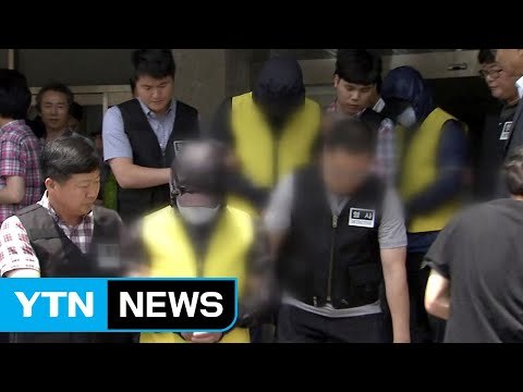 대법, 섬마을 여교사 성폭행 사건 파기환송 공모관계 인정 / YTN