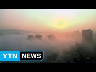 [날씨] 미세먼지 본격 시작...안개에 스모그도 유입 / YTN
