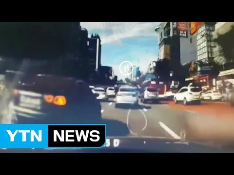 렌터카 빌려 일부러 '쿵'...보험사기 27명 무더기 검거 / YTN
