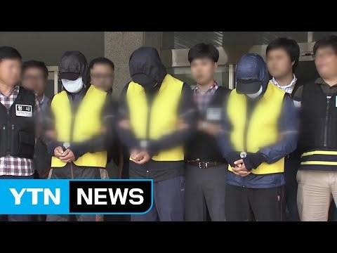 대법, 섬마을 여교사 성폭행 사건 파기환송 공모관계 인정 / YTN