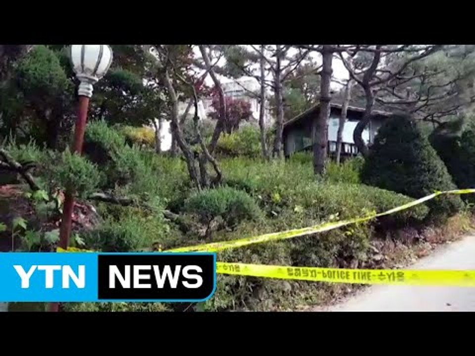 김택진 NC소프트 대표 장인, 숨진 채 발견..."타살 추정" / YTN