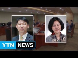 MBC 방문진 보궐이사 전격 선임...'경영진 교체' 급물살 / YTN