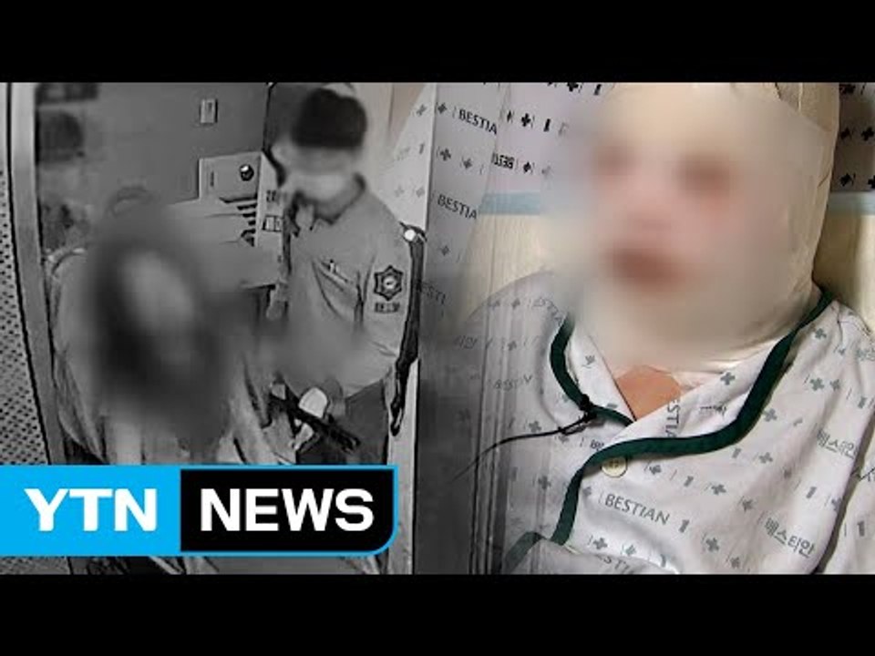 [단독] 끓는 라면 붓고 흉기 휘둘렀는데 쌍방폭행? / YTN