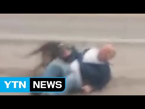 美서도 맹견에 7살 아이 숨져...매년 30명 사망 / YTN