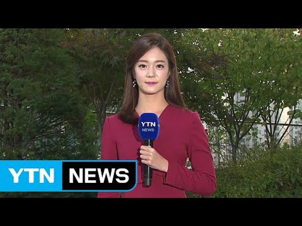 [날씨] 퇴근길 맑지만 쌀쌀...내일 중부 맑음, 남부 빗방울 / YTN
