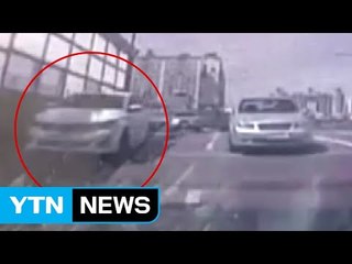 렌터카 고의사고 낸 청소년들이 노린 '범행 대상'은? / YTN