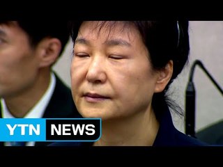 '보이콧·국선 선임'...안갯속 朴 재판 전망은? / YTN