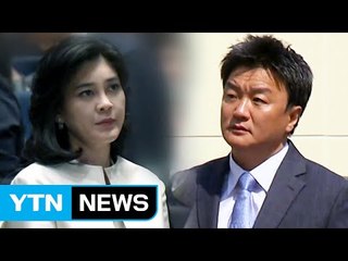 임우재, 이부진 상대 1조2천억 원대 재산분할 소송 / YTN (Yes! Top News)