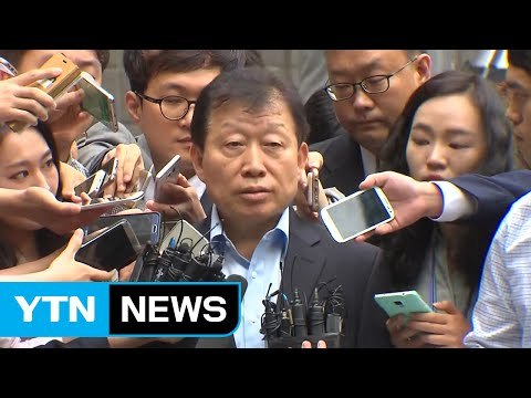 '회계 사기' 고재호 前 사장 구속영장 청구 / YTN (Yes! Top News)