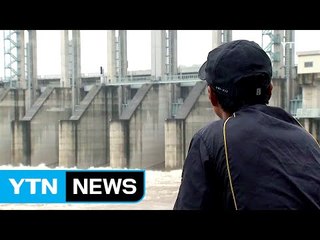 北 기습 방류에 "어쩌나"...어민들 발 동동 / YTN (Yes! Top News)