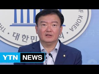 "박근혜 대통령, 유승민에 항상 의논하고 같이 일하자" / YTN (Yes! Top News)