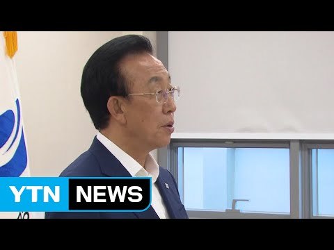 [경북] 사드 부지 일방적으로 결정하면 좌시하지 않을 것 / YTN (Yes! Top News)