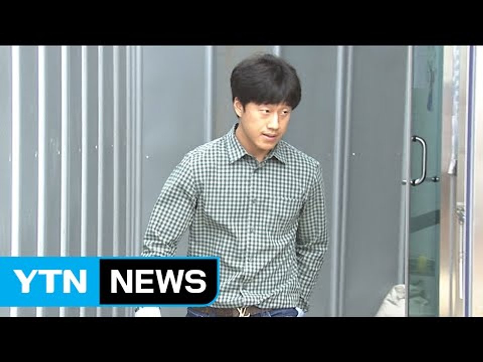 후배 폭행 사재혁 벌금 천만 원...연금 자격 유지 / YTN (Yes! Top News)