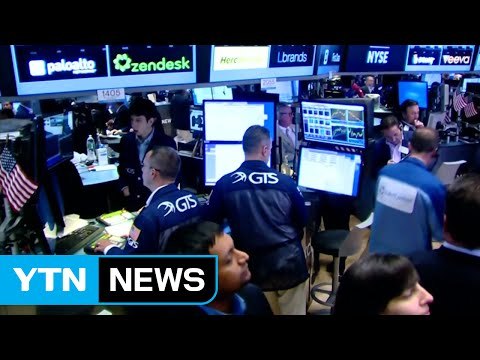 미국 새 일자리 급증으로 뉴욕 증시 상승 / YTN (Yes! Top News)