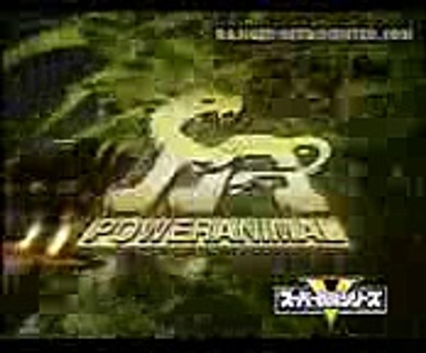 Bandai Sentai Gaoranger Deluxe Gaoking Toy Commercial