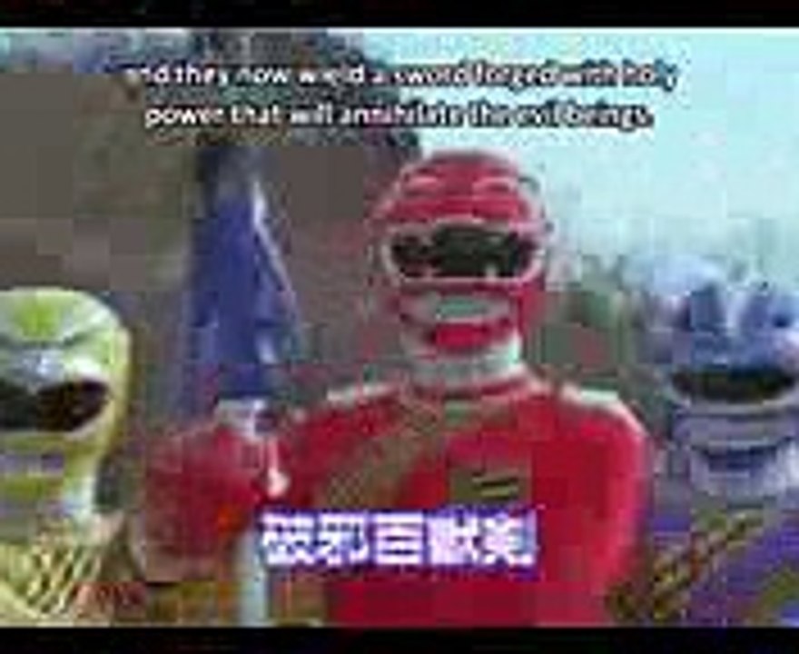 Hyakujuu sentai gaoranger Weapon's United
