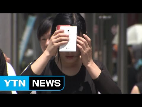 [날씨] 장마 소강, 무더위 기승...곳곳 소나기 / YTN (Yes! Top News)