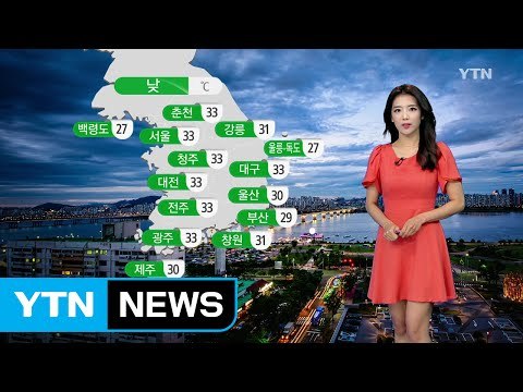 [날씨] 밤까지 곳곳 소나기...주말 찜통더위 기승 / YTN (Yes! Top News)