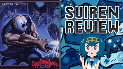 Suiren Review: Splatterhouse (Arcade) | Suiren Reviewer