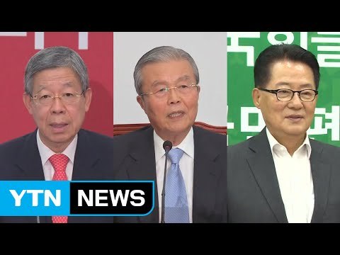 한반도 사드 배치 결정...與 적절 vs 野 우려 / YTN (Yes! Top News)