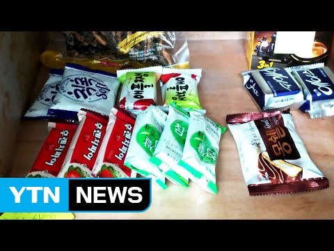[좋은뉴스] 거지라서 훔쳐먹었다 청소년 위한 다락방 개설 / YTN (Yes! Top News)