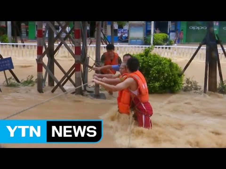 타이완 초토화한 '네파탁' 中 상륙...수만 명 긴급대피 / YTN (Yes! Top News)