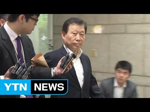 '5조 원대 회계 사기' 고재호 구속 오늘 결정 / YTN (Yes! Top News)