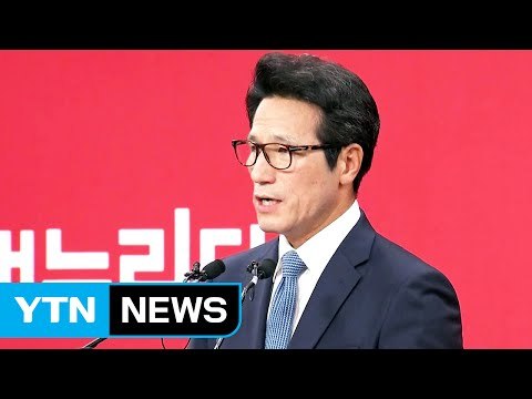 與, 전대 레이스 본격화...野 선관위 與 의혹에 미온적 / YTN (Yes! Top News)