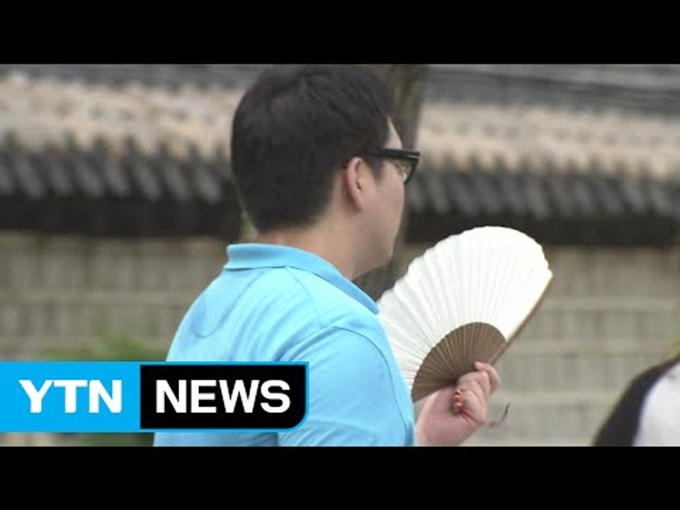 [날씨] 서울 올 최고 32.3℃...폭염주의보 전국 확대 / YTN (Yes! Top News)