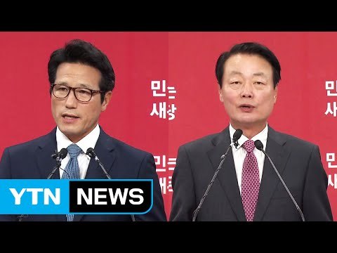 與 정병국·한선교 출마 선언... 서청원 출마 가능성 높아 / YTN (Yes! Top News)