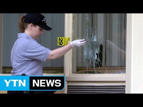 테네시 주에서도 흑인 총격...경찰관 등 4명 사상 / YTN (Yes! Top News)