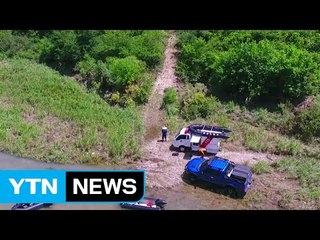 정선 급류로 실종된 주민 4명 시신 모두 수습 / YTN (Yes! Top News)