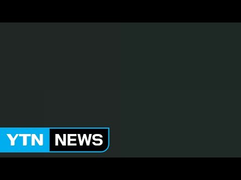 美 흑인 사망 항의시위 중 경찰 저격...범인 포함 6명 사망 / YTN (Yes! Top News)