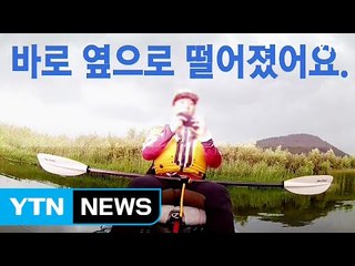 [영상] "이게 웬 날벼락" 두 번이나 벼락 피한 '기적의 사나이' / YTN (Yes! Top News)