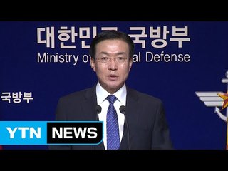 軍 "北 경거망동 계속하면 강력한 응징 직면" / YTN (Yes! Top News)