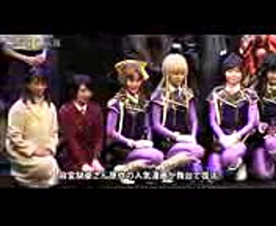 「サイレントメビウス」を舞台化