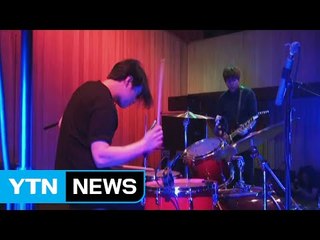 영국 리버풀, 한국 인디밴드 6팀 공연 / YTN (Yes! Top News)