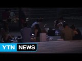 [날씨] 서울 가장 더웠다, 33.4℃...밤사이 첫 열대야 / YTN (Yes! Top News)
