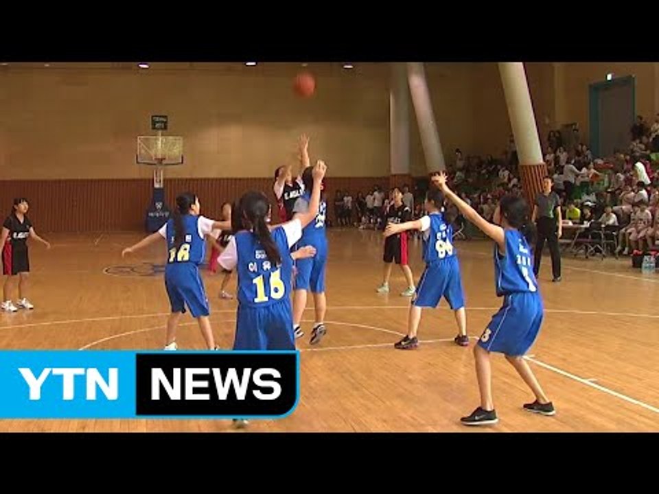 하나투어 다문화 농구 대회, 역대 최다 선수 출전 / YTN (Yes! Top News)