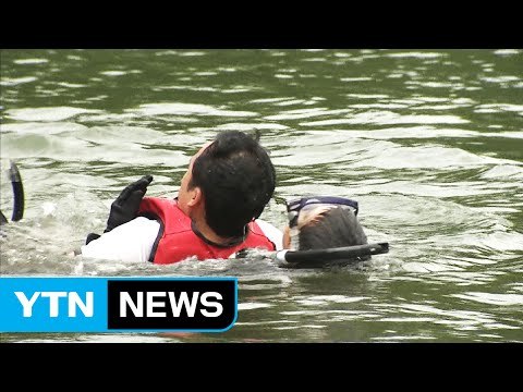 불어난 물에 잇단 사고...'수영 실력' 과시는 금물! / YTN (Yes! Top News)