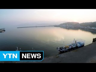 [경북] 울진 후포 마리나항만 착공...천억 원대 경제효과 기대 / YTN (Yes! Top News)