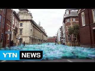 영국에서 3,200명 집단 누드 작품 촬영 / YTN (Yes! Top News)